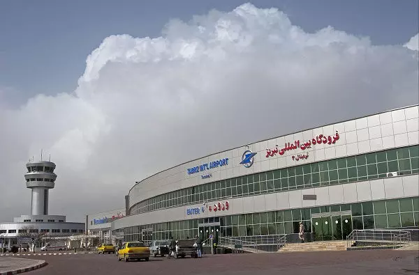 تریپ