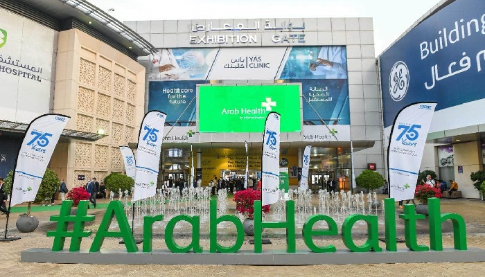 نمایشگاه عرب هلث دبی