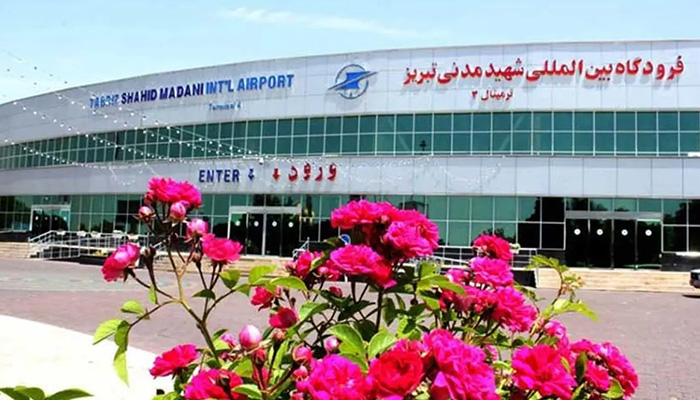 فرودگاه بین المللی تبریز