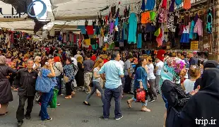 مرکز خرید آکسارای استانبول