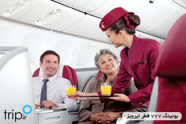 بوئینگ 777 قطر ایرویز