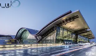 فرودگاه قطر (حمد)