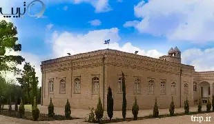موزه مارکار یزد