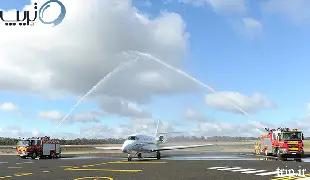 واترسالوت