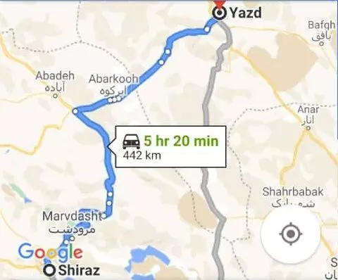 تریپ