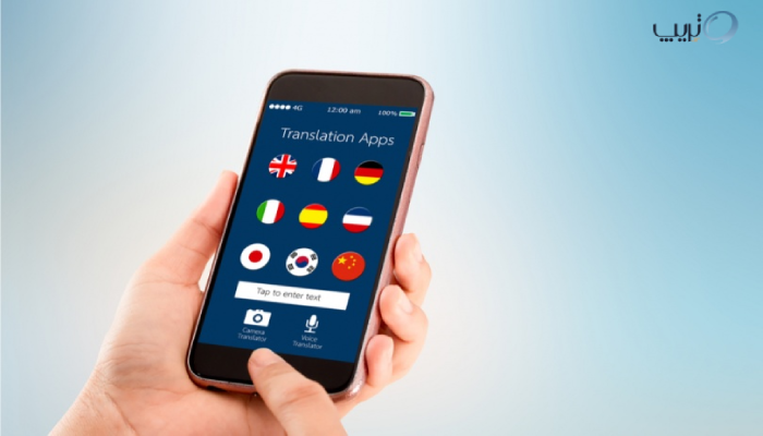 شاخص ترین اپلیکیشن های مترجم در سفر