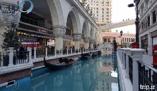 مرکز خرید اوت لت ونیزیا استانبول