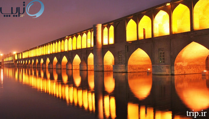 سی و سه پل اصفهان