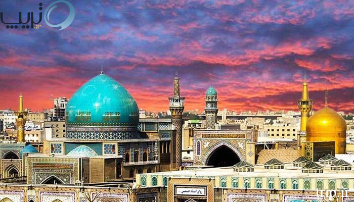 معروفترین مکان های فرهنگی مذهبی مشهد را بشناسید